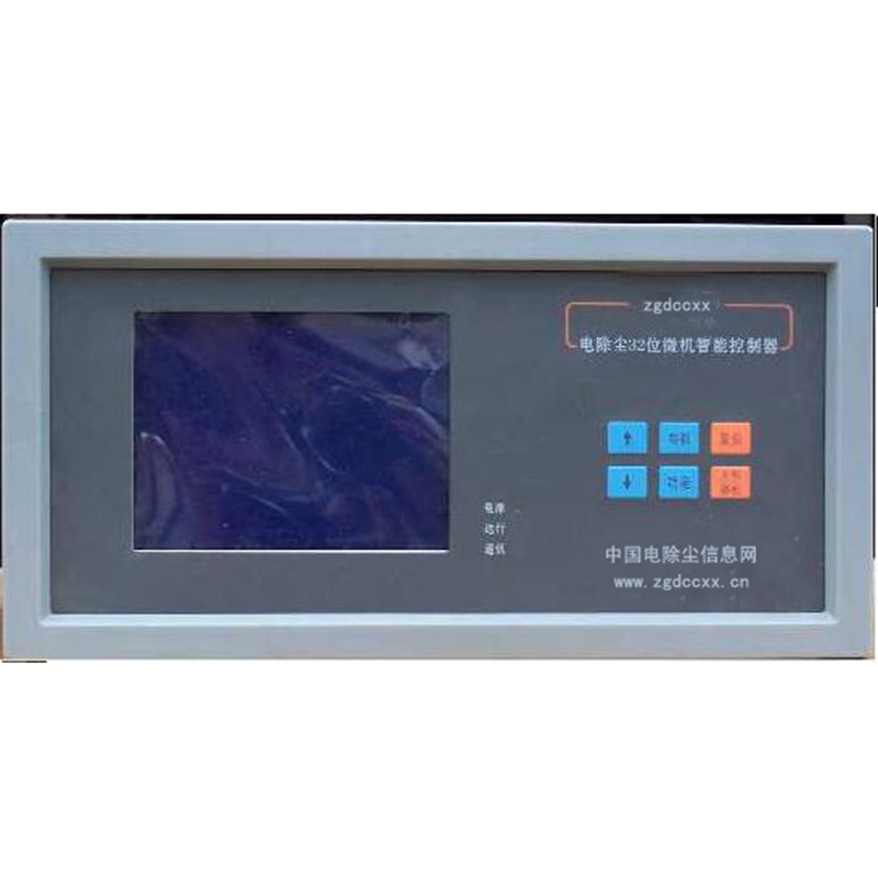 石嘴山HP3000型电除尘 控制器